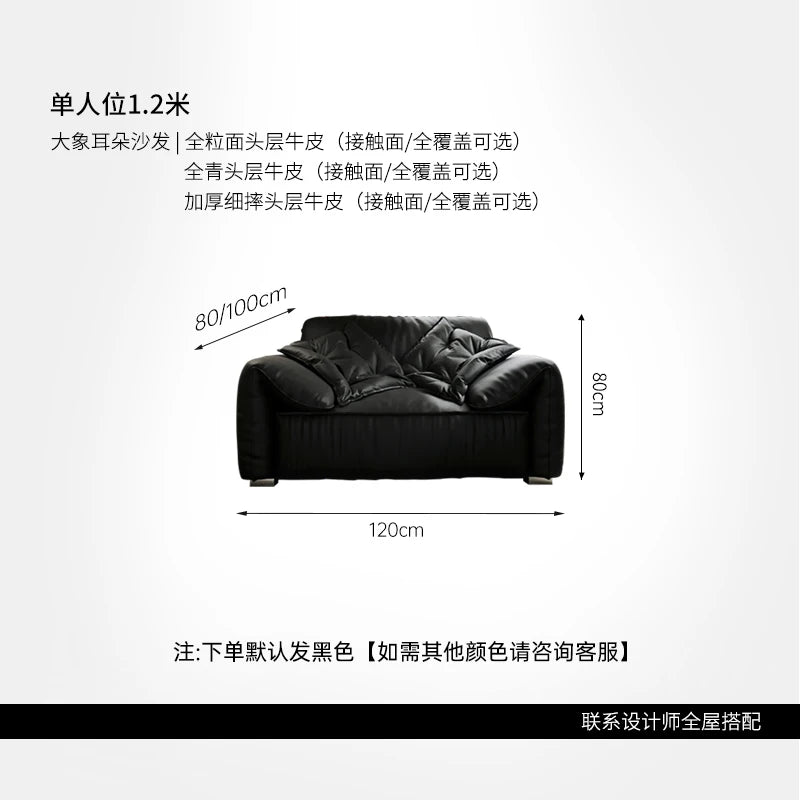 canapé d'angle contemporain noir texture cuir pieds carrés coussins dimensions variables jusqu'à 3.2m