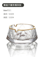 cendrier transparent porcelaine bordure dorée moderne élégant salon