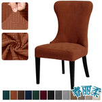 Housse chaise rayées horizontales marron élastique réutilisable moderne chaise banquet