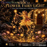 figurine lumineuse fée violet papillons fleurs couronne florale piquet métalliqueextérieur
