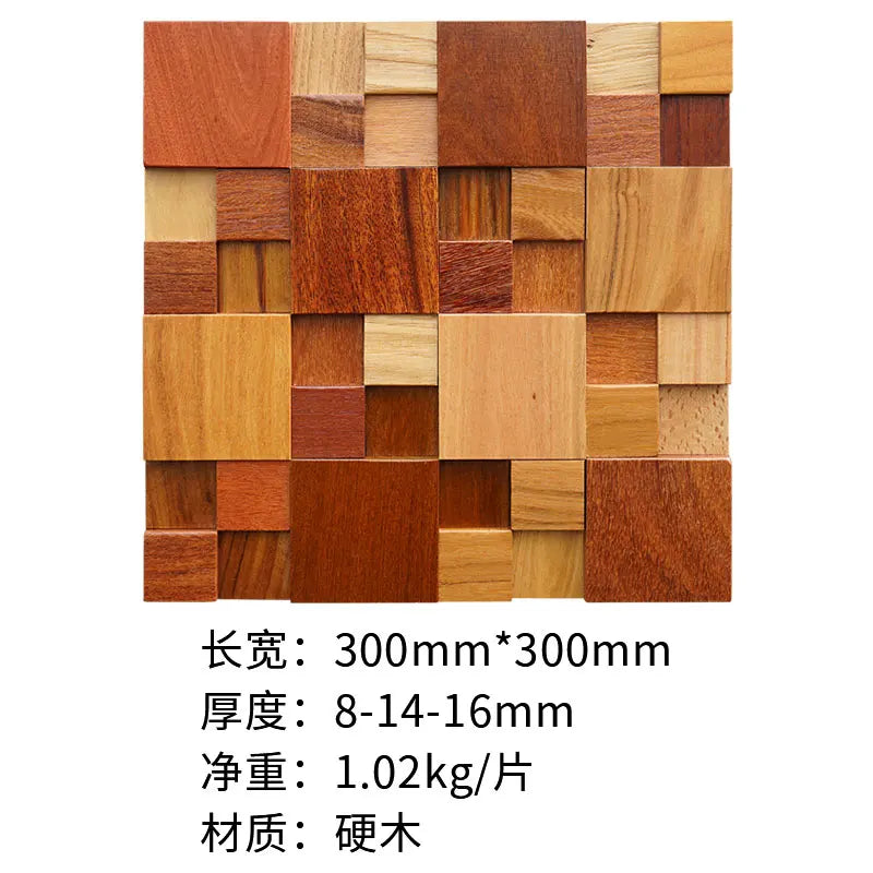 panneau décoratif bois motif géométrique moderne autocollant 3d cube marron texture relief 30cm 30cm