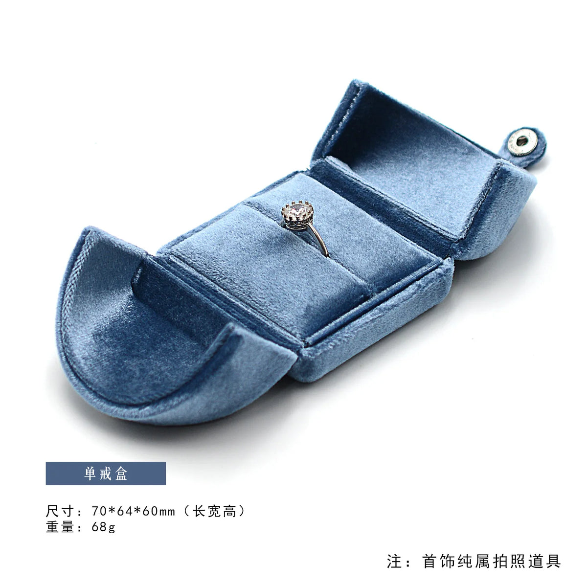 boîte bijoux velours bleu classique boîte bague bracelet collier boucles d'oreilles organizer voyage