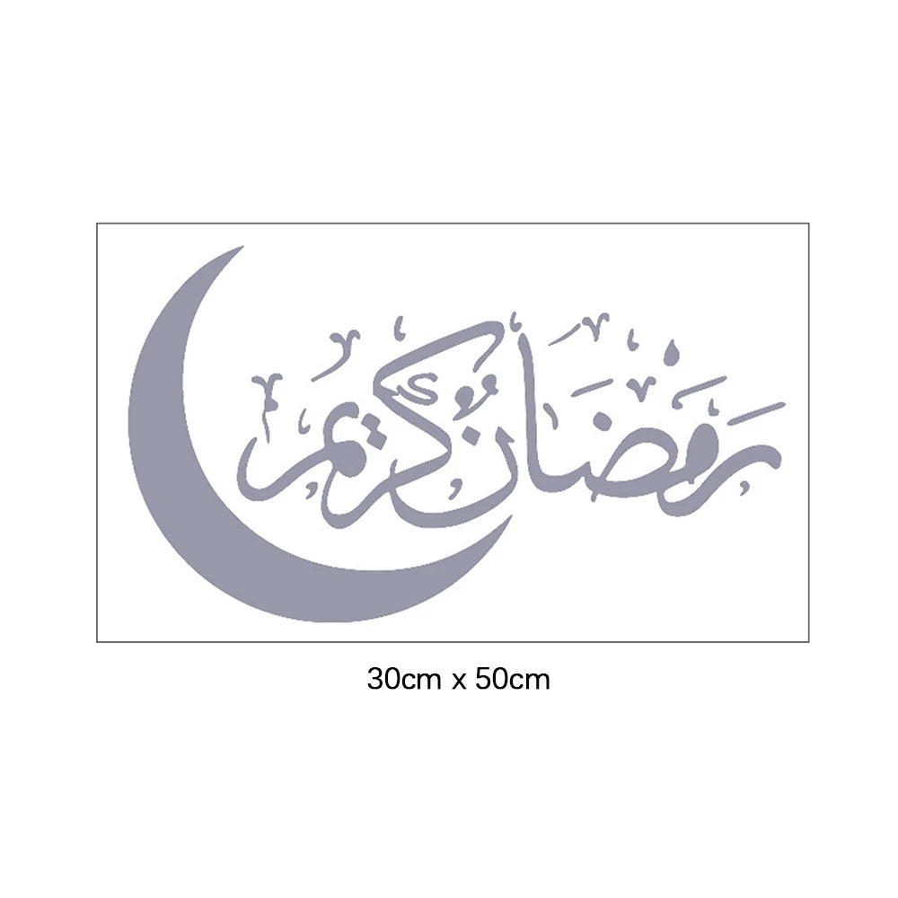 sticker mural lune lune stylisée texte arabe effet brillant noir doré gris clair artisanal
