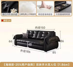 canapé lit noir simili cuir moderne coussin décoratif table basse tapis couverture