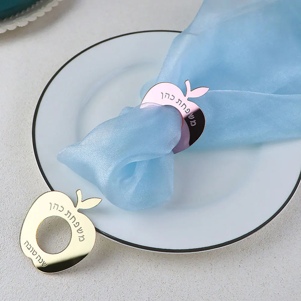 porte serviettes moderne pomme feuilles doré rose gris adhésif hébreu année bonne festive