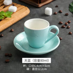 tasses céramique porcelaine poignée cuillères moderne rouge vert bleu jaune blanc