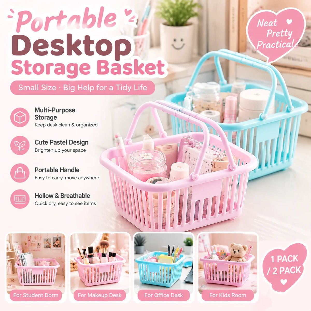 panier rangement couleur rose bleu aspect tressé kawaii pastel petits objets cosmétiques