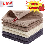 serviettes cuisine ultra douces coton beige gris blanc modernes absorbantes maison cuisine