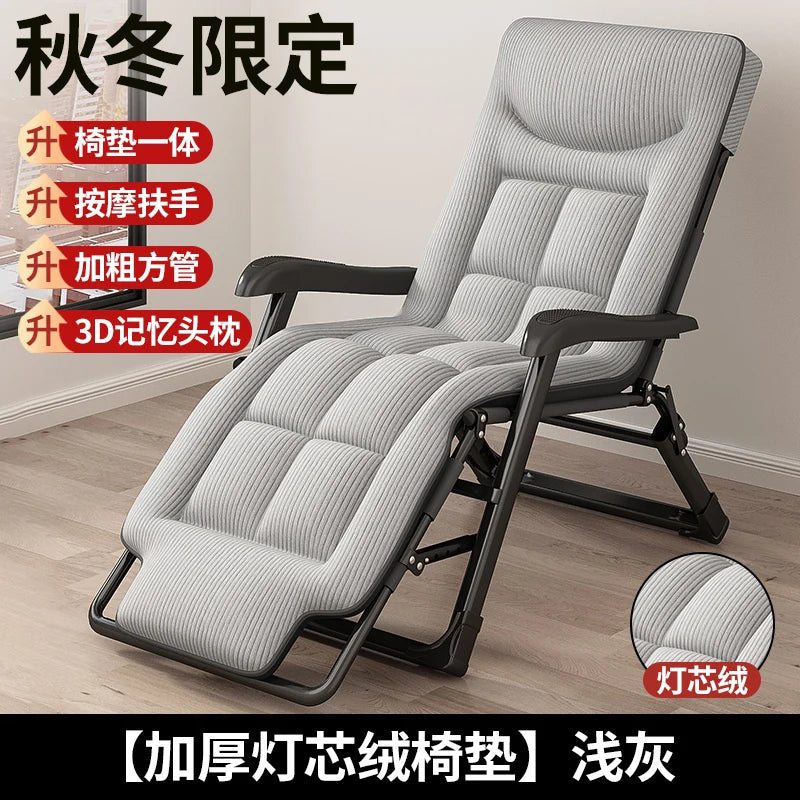 chaise longue gris tissu uni moderne bras massage support smartphone portable