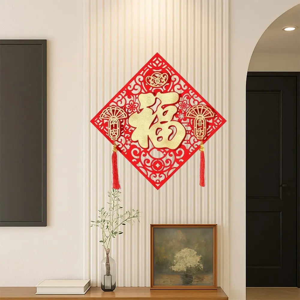 décoration murale nouvelle année autocollant flocé rouge doré ornement chinois artisanal floral anniversaire noël