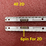 barre led blanche imprimée moderne sans cable alu fixe tv personnalisable broches