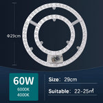 ampoule led module circulaire blanc moderne économie énergie contrôle distant aimant blanc chaud froid