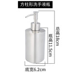 distributeur savon liquide moderne argenté 260ml 300ml 320ml 350ml 400ml 500ml 550ml pompes pression
