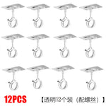 tige rideau noire moderne adhésif vis clips fixations 10mm diamètre