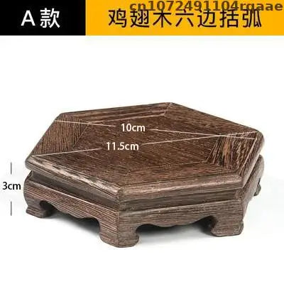 support encens bois naturel gravure décorative rustique artisanal objet religieux zen