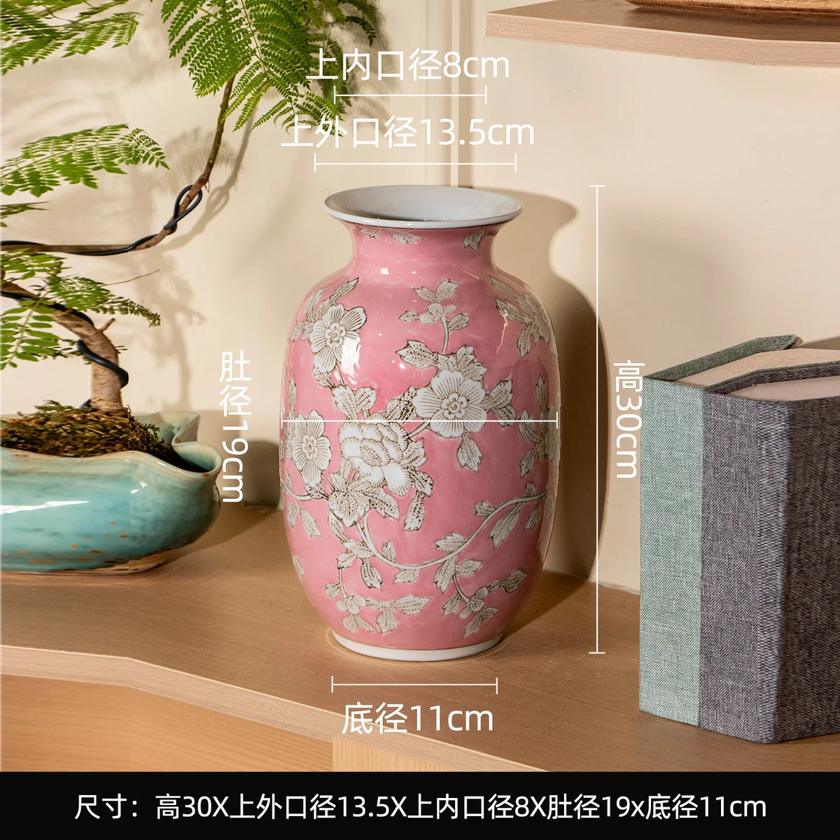 vases décoratifs fleurs classiques jaune bleu vert rose violet opaques