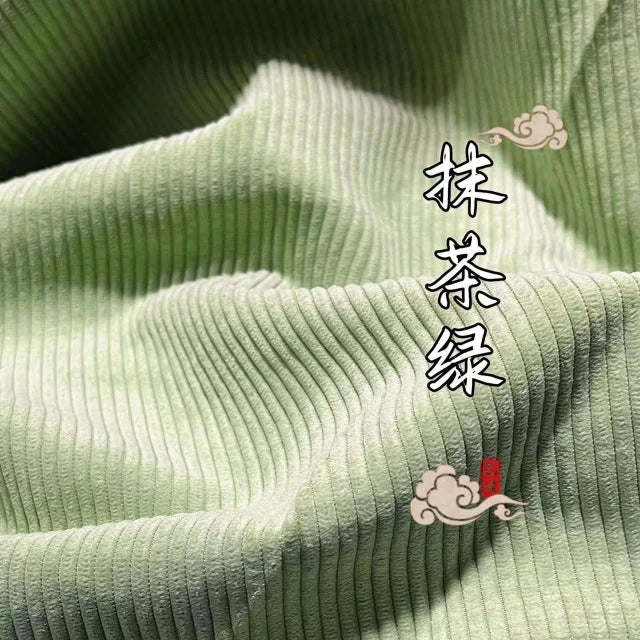 tissu velours côtelé rayures vert olive marron vintage doux chaud polyester coudre maison bricolage