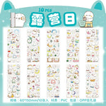 sticker kawaii adhésif dessins animés chats floraux textes scrapbooking transparent rose vert bleu blanc