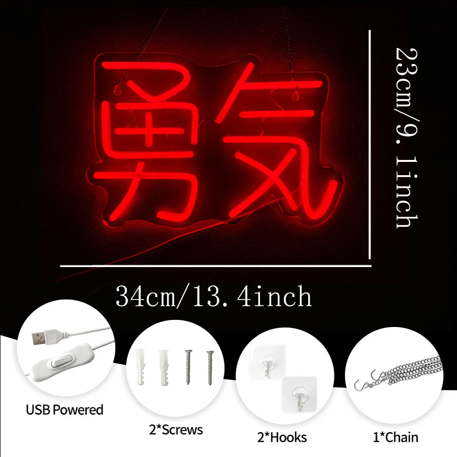 néons lumineux japonais vintage couleurs vives caractères stylisés décoration murale câble usb vis crochets