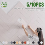 panneau mural auto adhésif aspect bois gris beige décoratif moderne intérieur maison