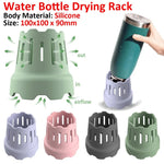 supports séchage bouteilles verres réutilisables silicone vert gris rose violet moderne minimaliste