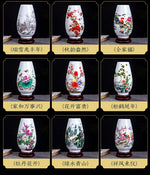 Neuf vases de porcelaine blanche ornés de riches motifs floraux et paysages chinois traditionnels, chacun avec une inscription descriptive en chinois.