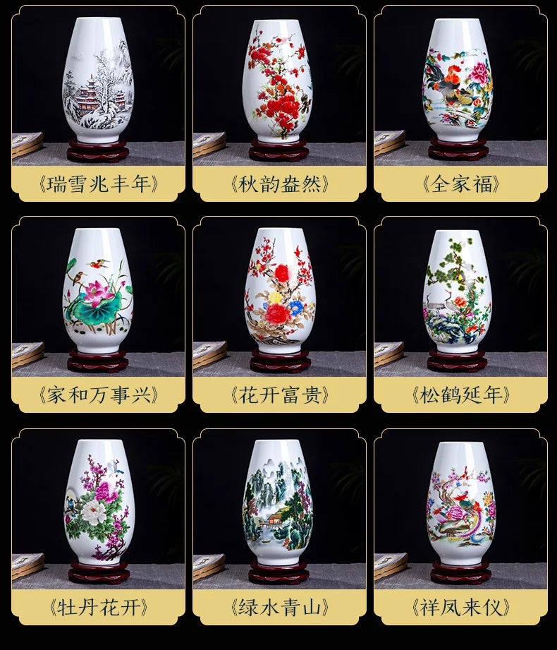Neuf vases de porcelaine blanche ornés de riches motifs floraux et paysages chinois traditionnels, chacun avec une inscription descriptive en chinois.