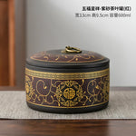 boîtes rondes couvercle ornement floral classique noir vert doré 600ml capacite deco maison