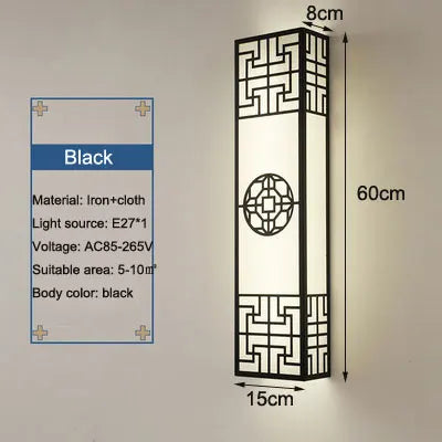 lampe murale moderne or noir abat jour tissu éclairage chambre entrée fixée mur économique