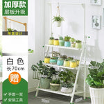 étagère plantes moderne bois naturel pots multicolores fixations grille tailles