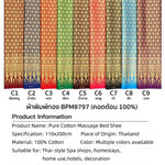 nappes lit massage motifs géométriques couleurs vives tissage traditionnel thaï opaque protection piano vert