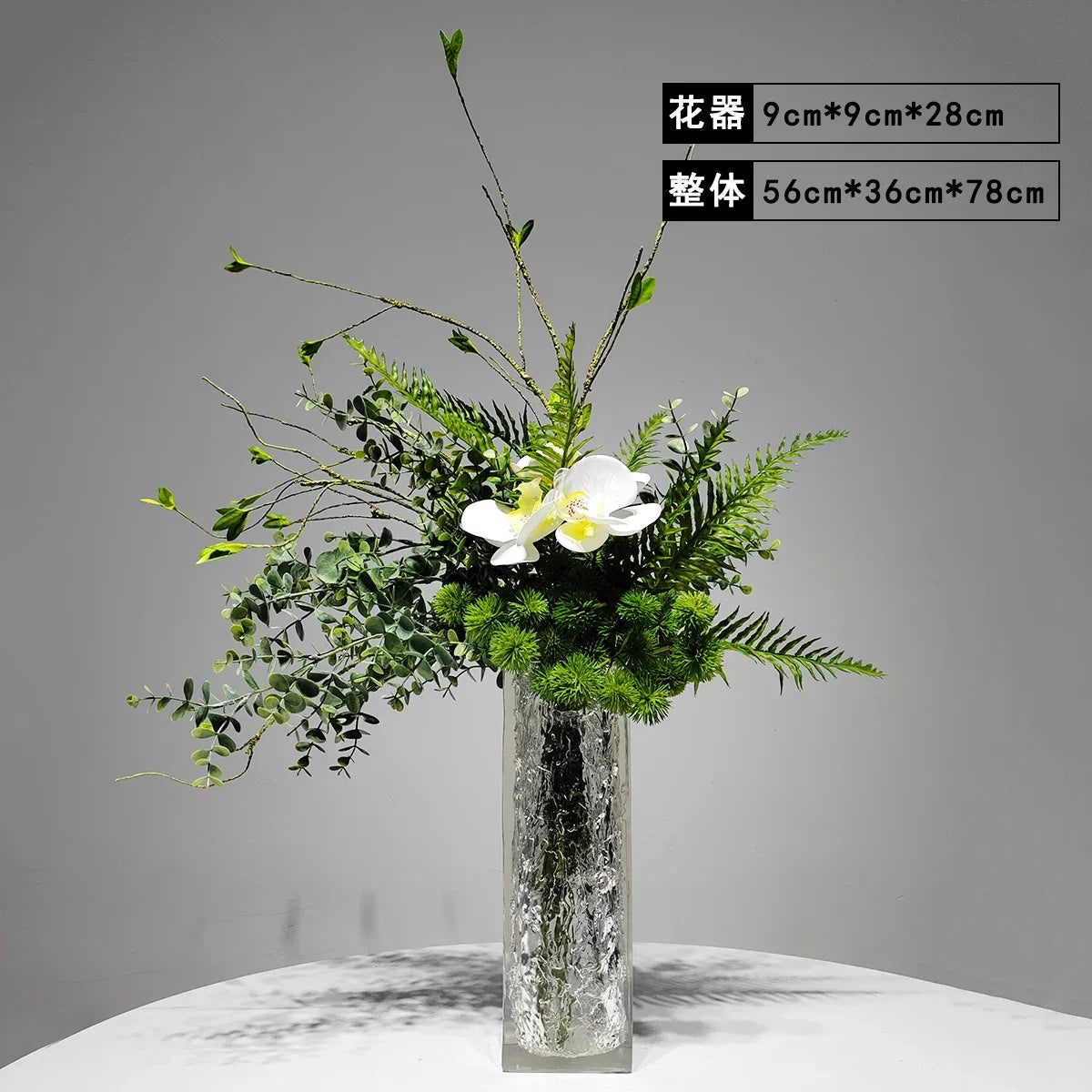 vase moderne argenté brillant fleurs artificielles blanches vertes décoration maison