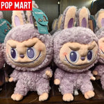 Pendentif Labubu en peluche bleu pour décoration kawaii