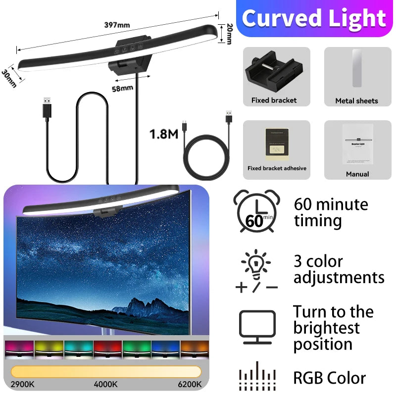 lampe écran incurvé rgb backlight clip moderne noir usb alimentation