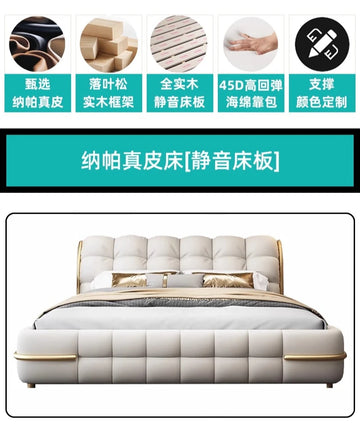 lit moderne minimaliste simili cuir gris clair structure bois vis matelassé chambre coucher
