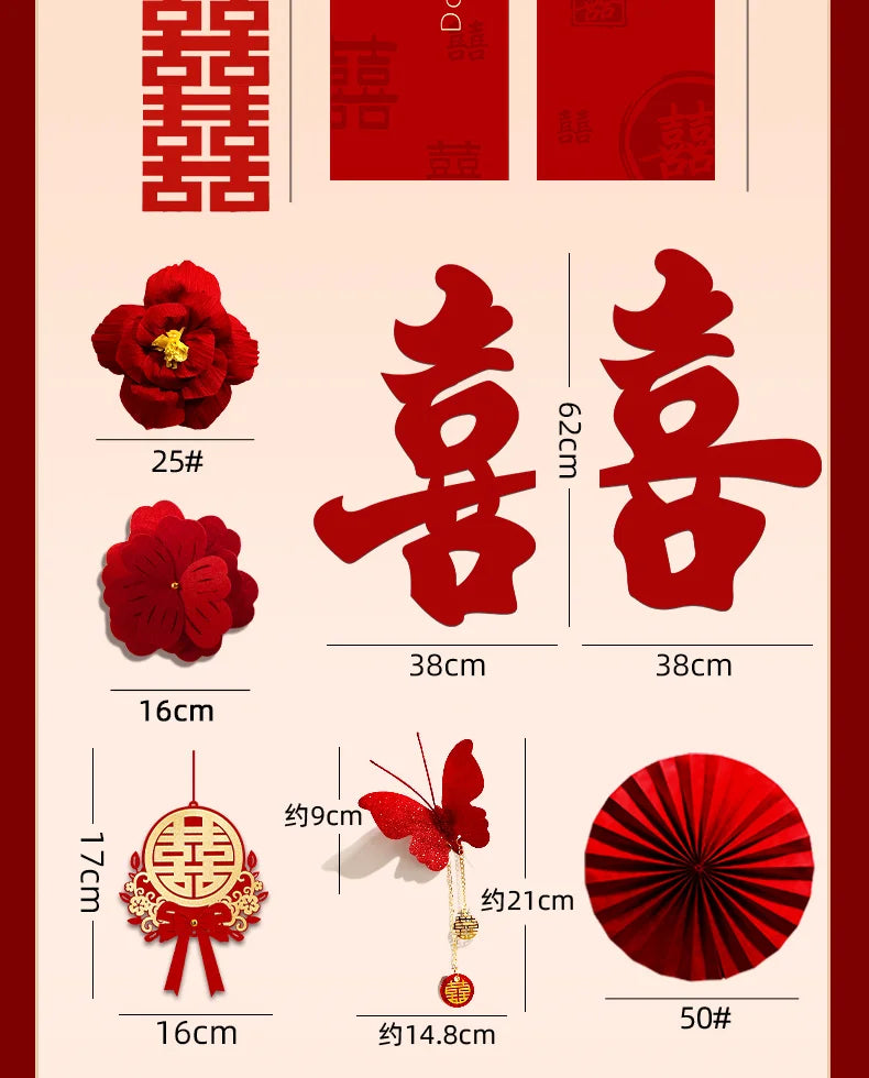 décoration murale mariage rouge traditionnelle chinoise dragons phénix motifs floraux