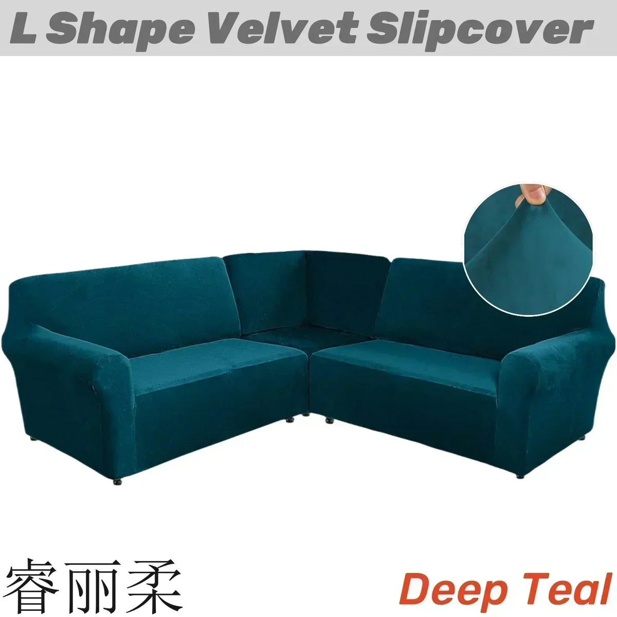 housse canapé d'angle velours noir moderne élastique lavable accueil places