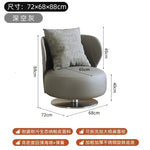 fauteuil moderne cuir lisse coussin rotation métal salon maison minimaliste