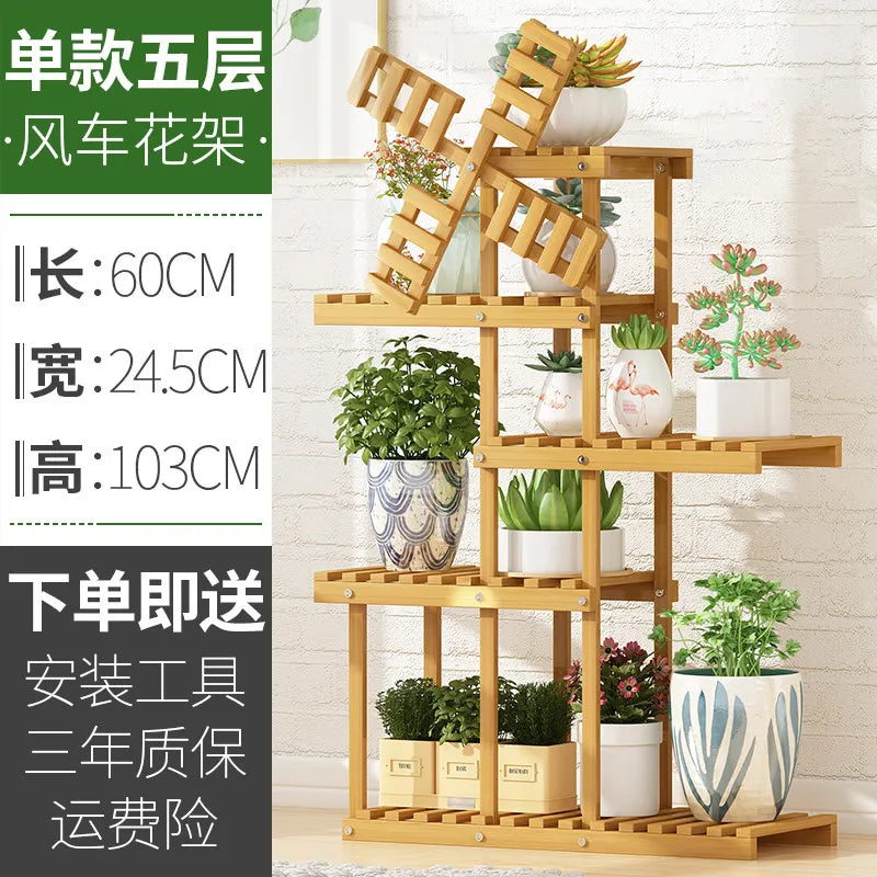 étagère plantes bois naturel moderne 102cm large 103cm 120cm 138cm hauteur adjustable minimaliste