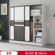 armoire moderne minimaliste blanc gris panneaux rectangulaires vêtements suspendus boîtes rangement jouets poignées porte