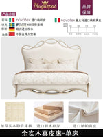 lit double cadre bois blanc détails dorés classique luxe chambre moderne meuble maison