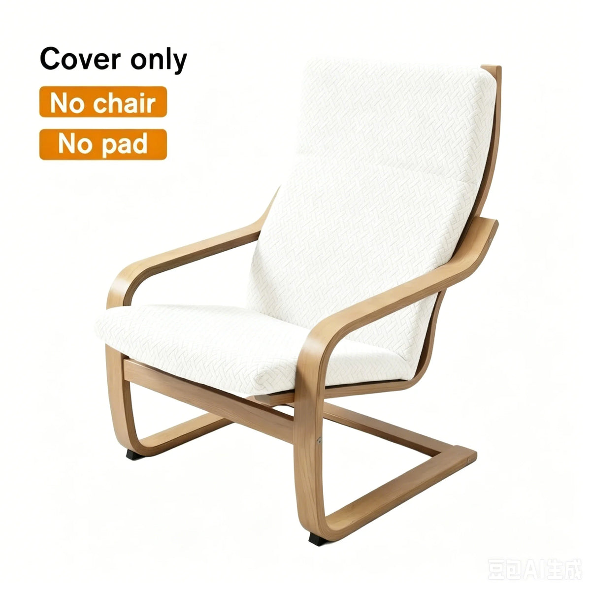 couvre chaise gris moderne tissu motifs géométriques élastique polyester accueil one size