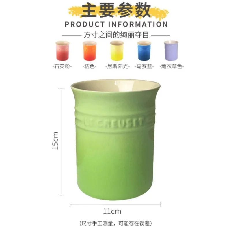 organisateur cuisine pot ustensiles rouge orange jaune bleu rose ombre douce classique rustique réutilisable