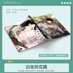 album collection blanc motifs floraux cartes postales badge porte clés support figurine illustrations artistiques