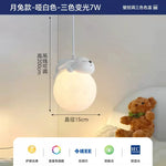 lampe suspendue moderne blanche oiseau lune enfantine texture réfléchissante cordon blanc chambre enfants