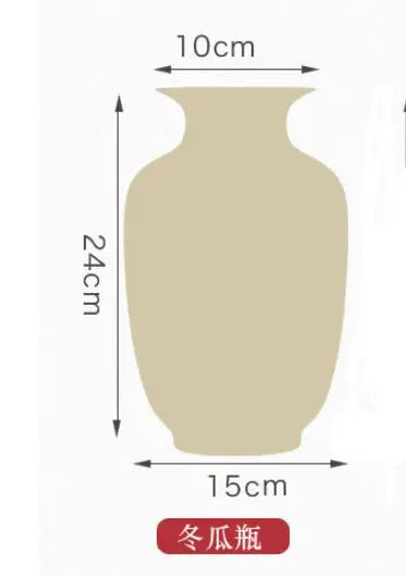 Vase décoratif en céramique de couleur beige avec des dimensions indiquées.