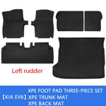 tapis sol voiture noir rayures modernes caoutchouc fibre synthétique tronc protection set