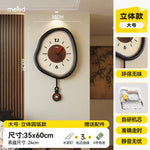 horloges murales modernes vert marron circulaire chiffres blancs pointeurs couleurs opaques fixations