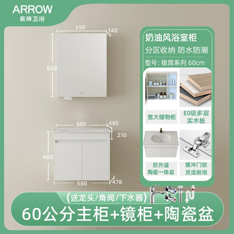 meuble salle bain moderne gris clair étagère distributeur papier toilette accessoires salle bain miroir