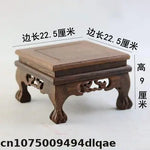 support d'affichage bois sculpté classique pied table vintage marron foncé motifs naturels